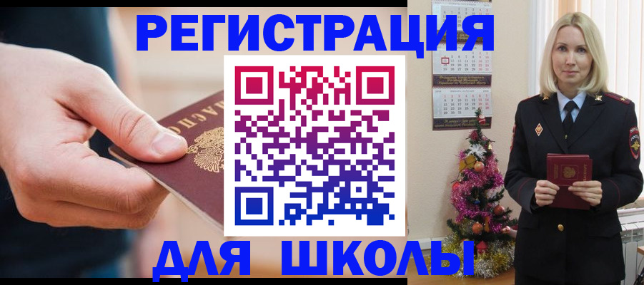 пропишу в квартире в Зеленодольске